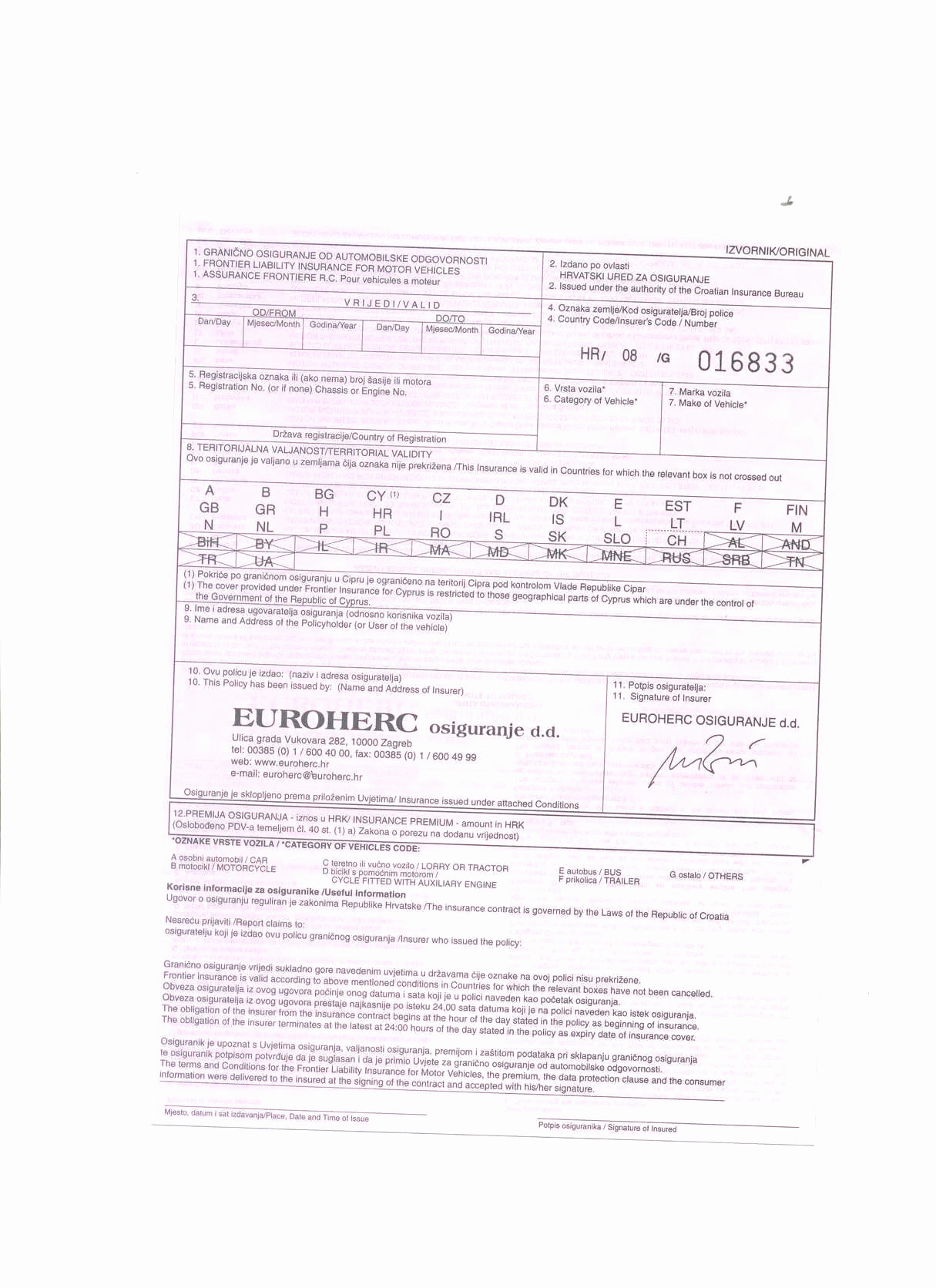 insurance agentess card templates visiting format for general lera mera