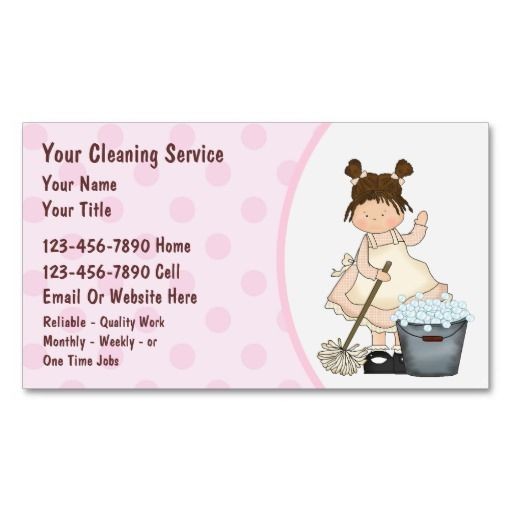 House Cleaning Business Cards Zazzle Of House Cleaning Business Cards Templates