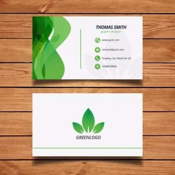 Nature Vector Free Download Nature Nature Background Natur Vector Of Business Cards for Teachers Templates Free
