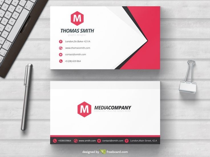 Sample Business Card Templates Free Download Awesome Design Best Of Cool Business Card Template