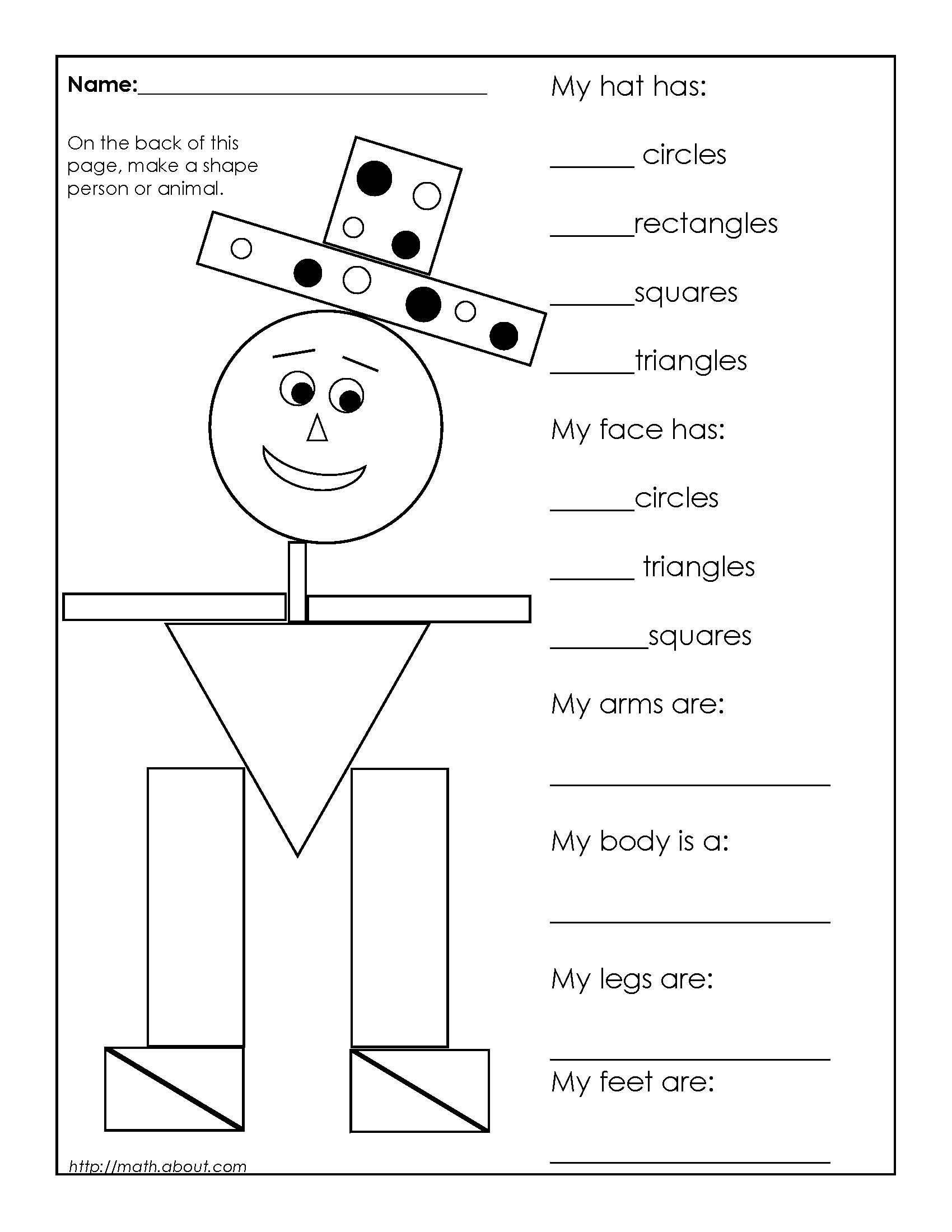 Free Math Worksheets First Grade 1 Addition Pictures Objects