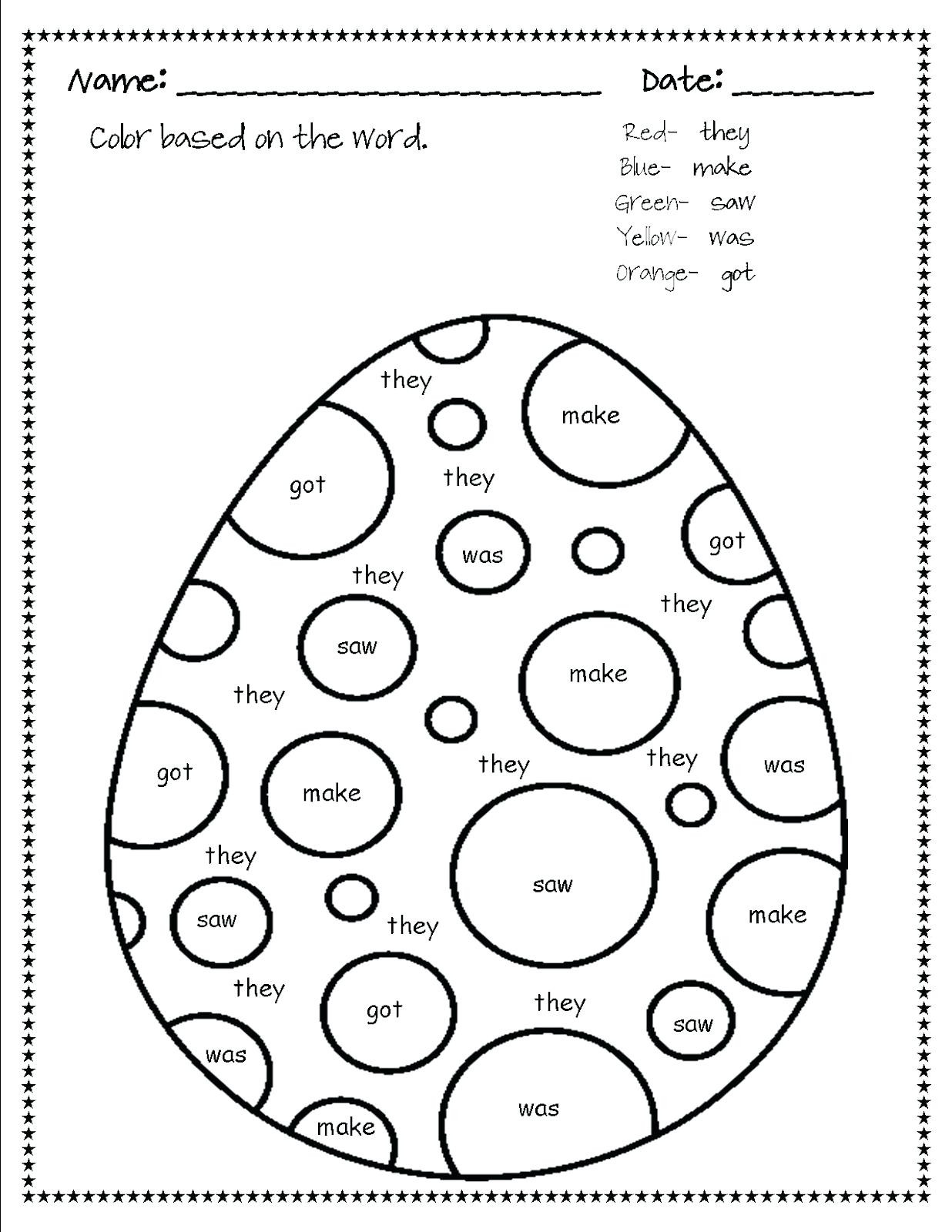 Free Math Worksheets First Grade 1 Subtraction Subtracting 1 Digit From 2 Digit Missing Number