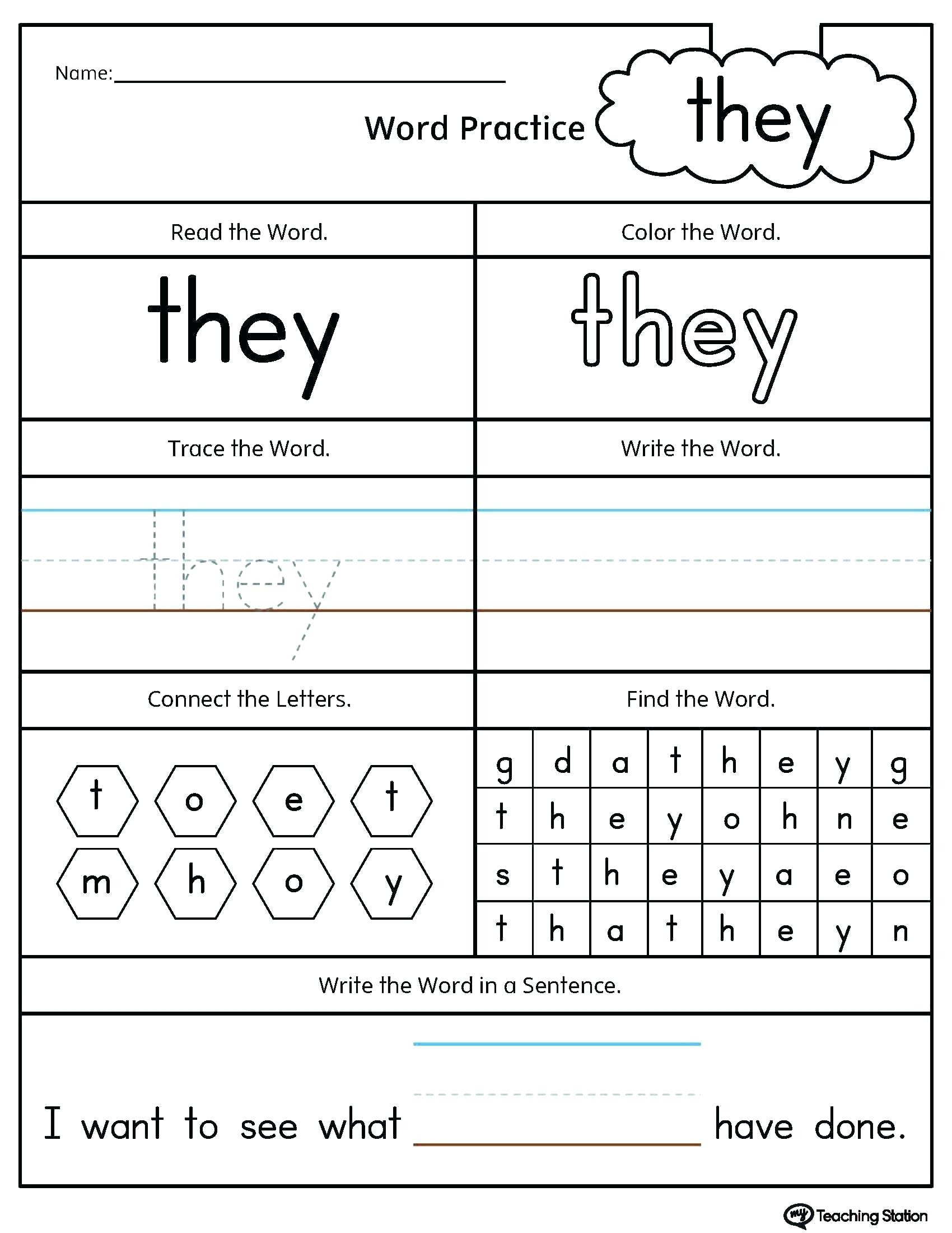 sight words worksheets high frequency for kindergarten math word grade