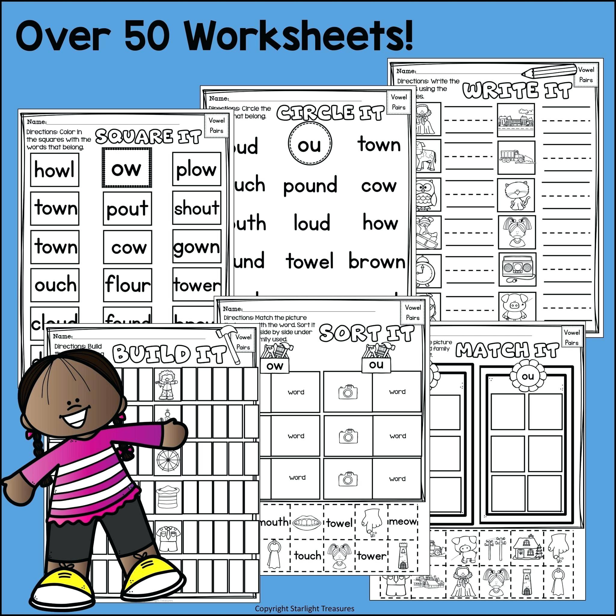 vowel pairs ow worksheets and activities for early readers sound kindergarten