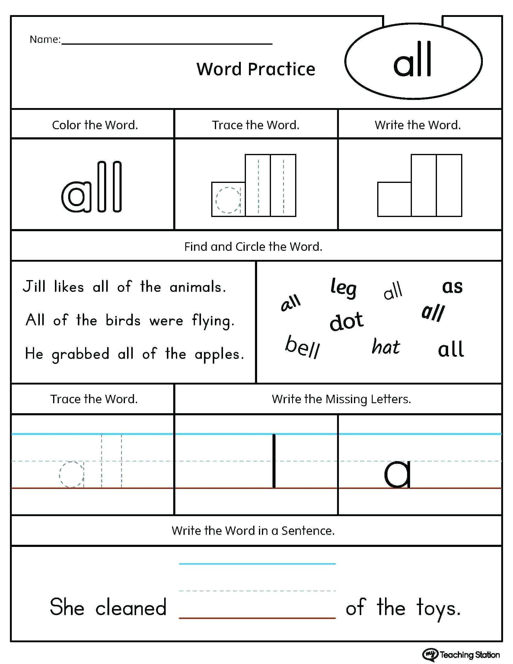 Sample Grade 2 Basic Sight Words