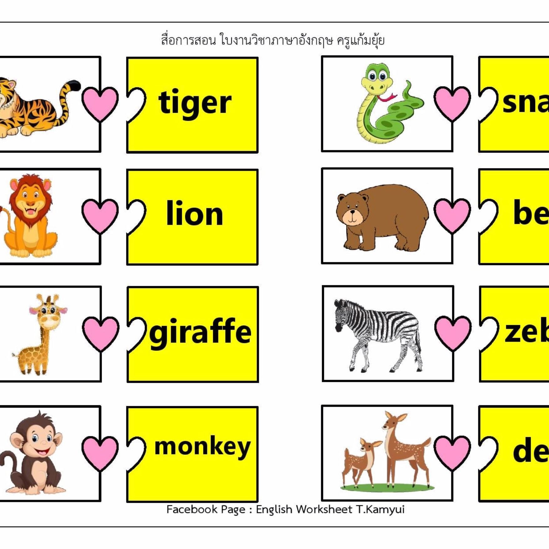 Animals Worksheets Describing