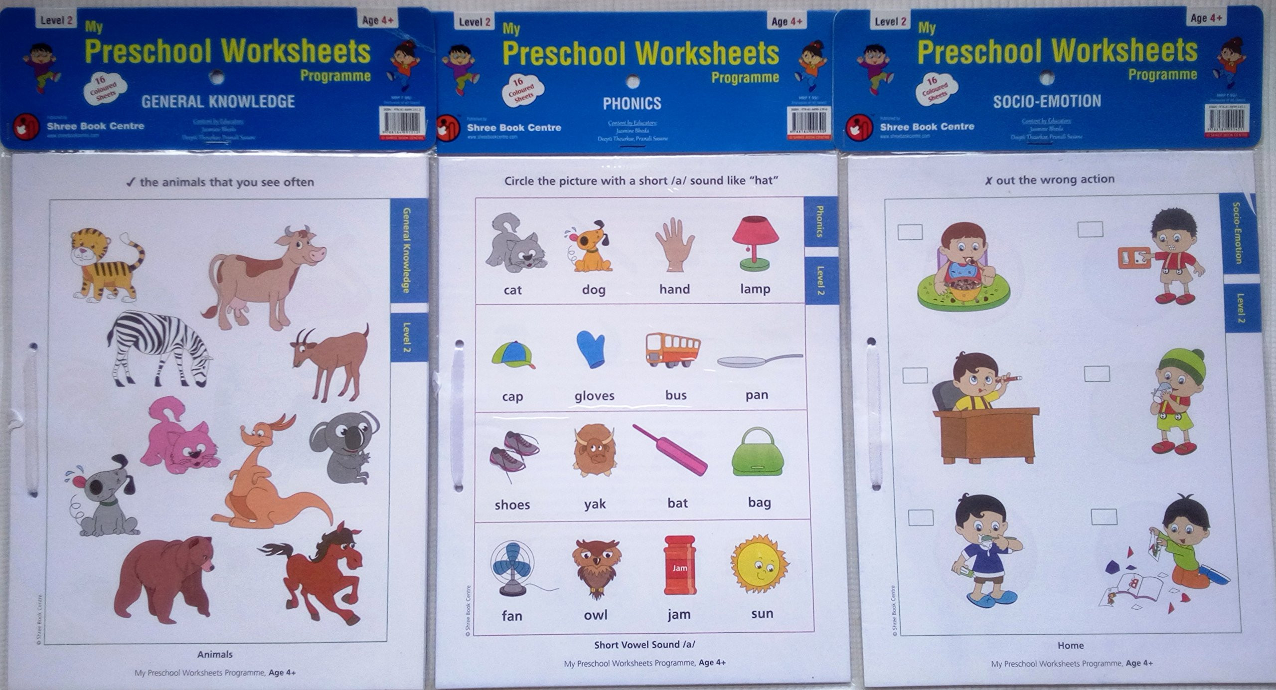 5 Animals Worksheets Preschool for Kids - AMP