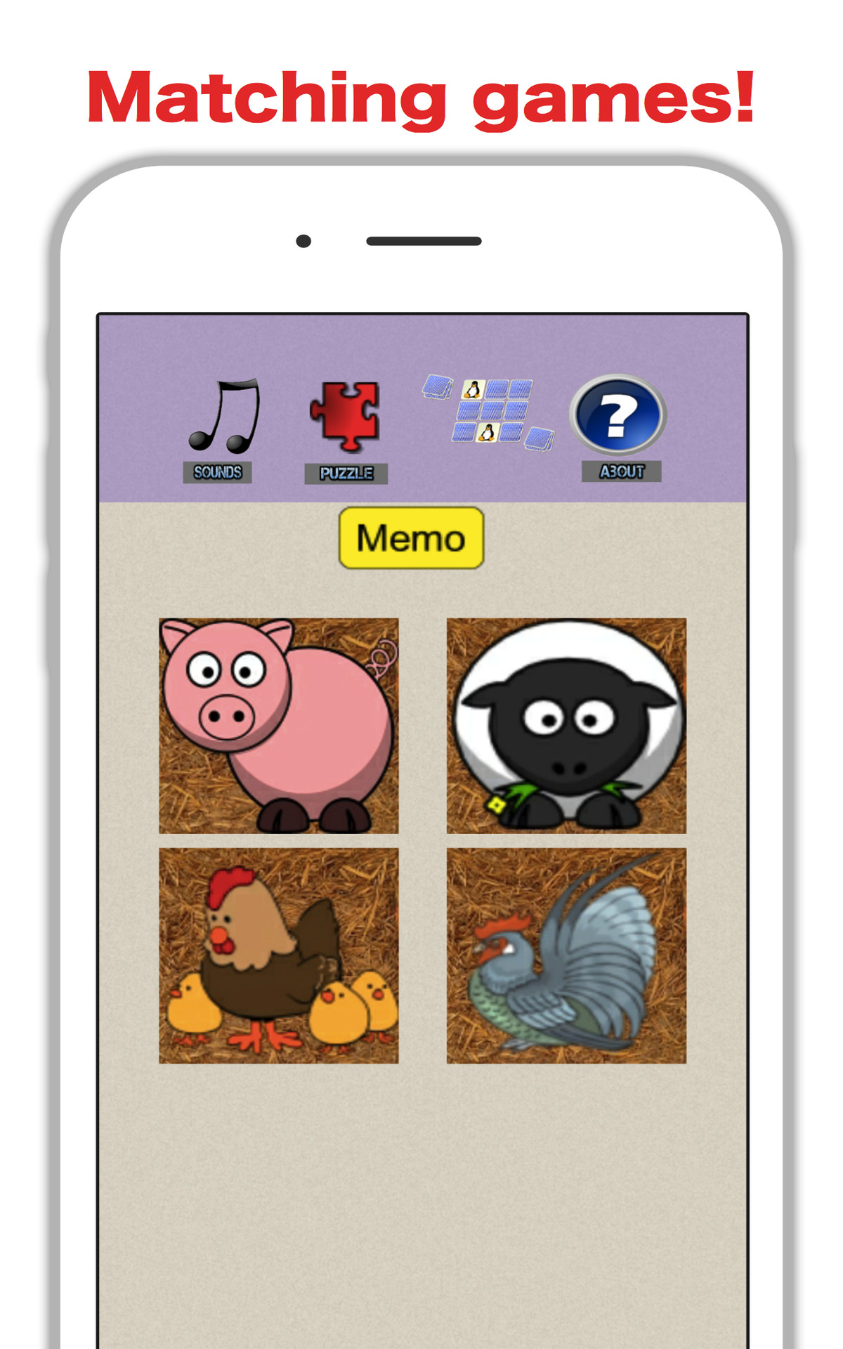 Farm Animals Puzzle Free Printable