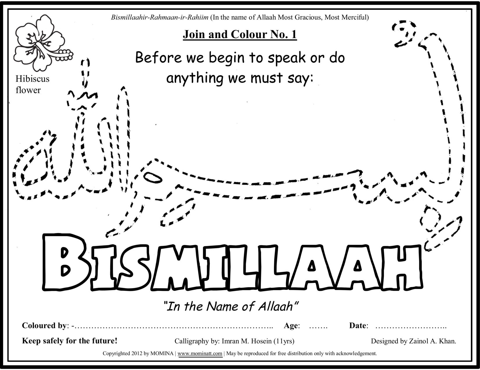 bismillaah pdf