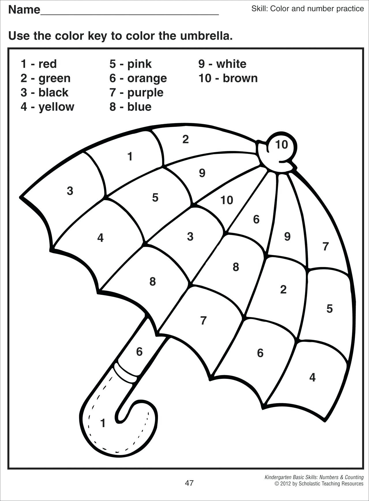 Wild Animals Worksheets for Kindergarten